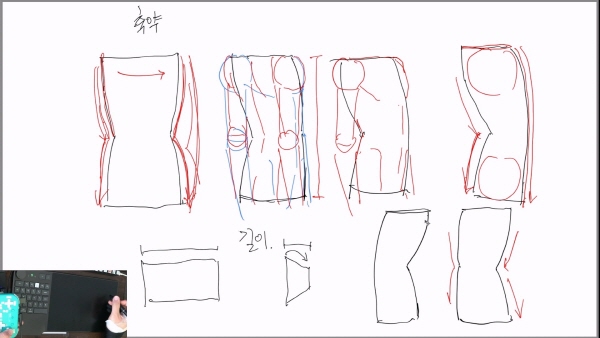 03eraser body.mp4_20230418_105148.315.jpg (600×338)